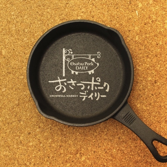おさつポークデイリー ロゴ