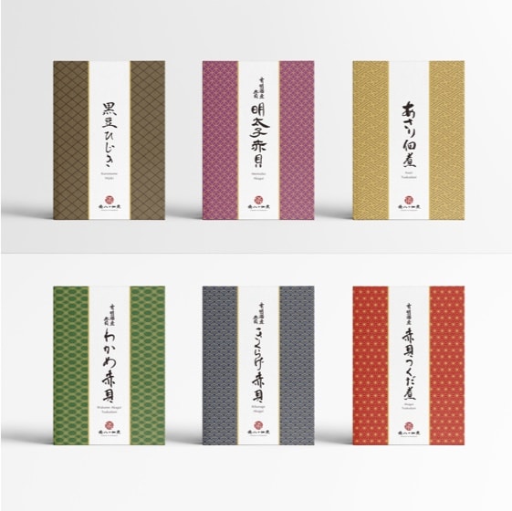 古賀儀八商店 パッケージ