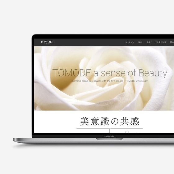 トゥーモード website