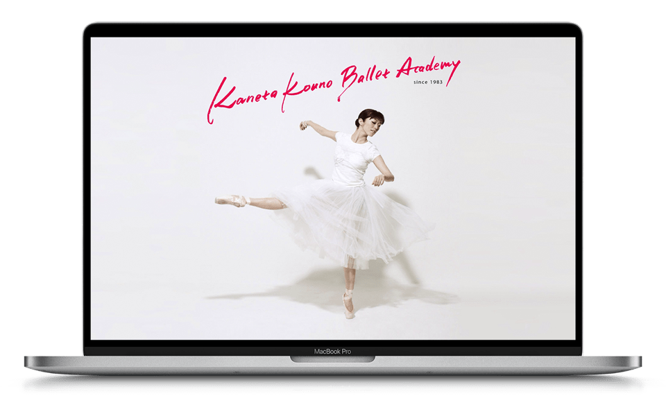金田・こうのバレエアカデミー